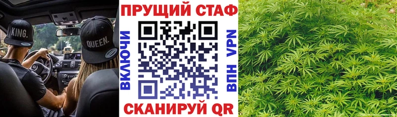 Что такое Тольятти Каннабис АМФ ГАШ COCAIN Alpha PVP