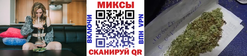 Бутират BDO  Тольятти 