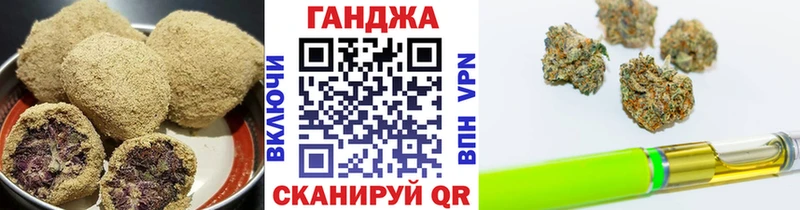 ОМГ ОМГ ссылки  Тольятти  Canna-Cookies марихуана 