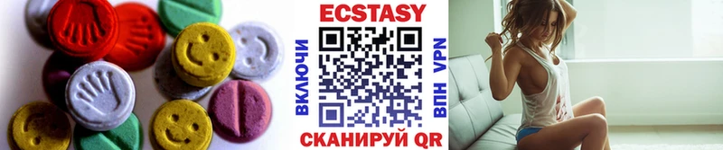 купить наркотик  Тольятти  ЭКСТАЗИ бентли 