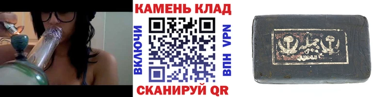 Гашиш индика сатива Тольятти