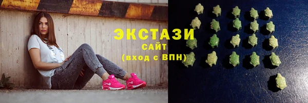 дживик Алексин