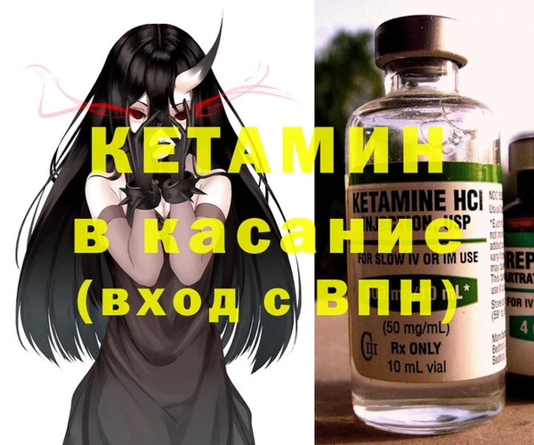 героин Абаза