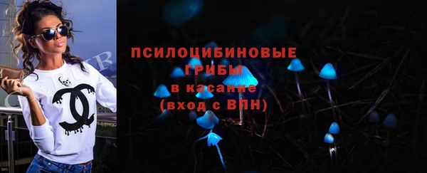 героин Абаза