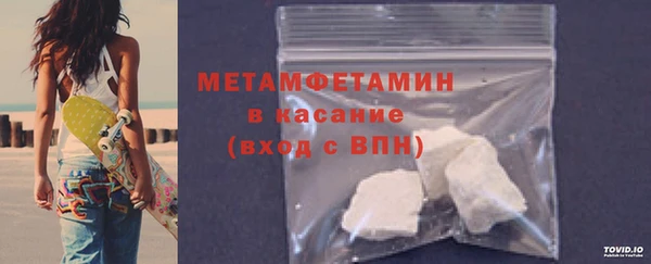 mix Абдулино