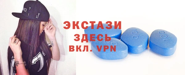 героин Абаза