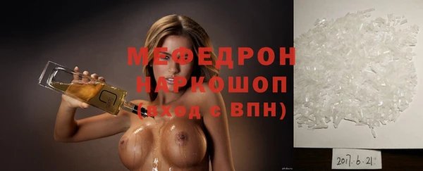 mix Абдулино