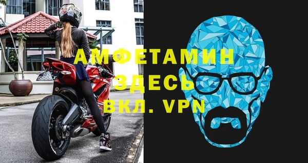 гидра Алексеевка