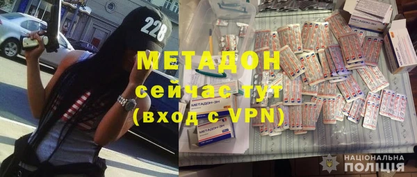 дурь Алзамай
