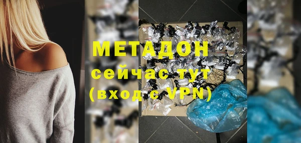 mix Абдулино
