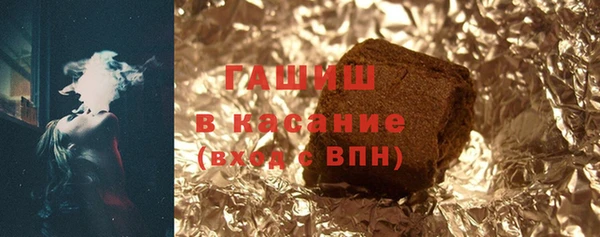 mix Абдулино