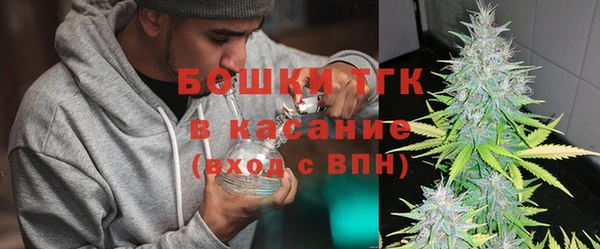 mix Абдулино