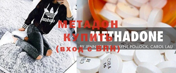 mix Абдулино