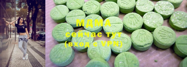 дурь Алзамай