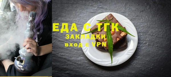 mix Абдулино